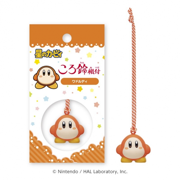 【グッズ-ストラップ】星のカービィ ころ鈴根付 ④ワドルディ
