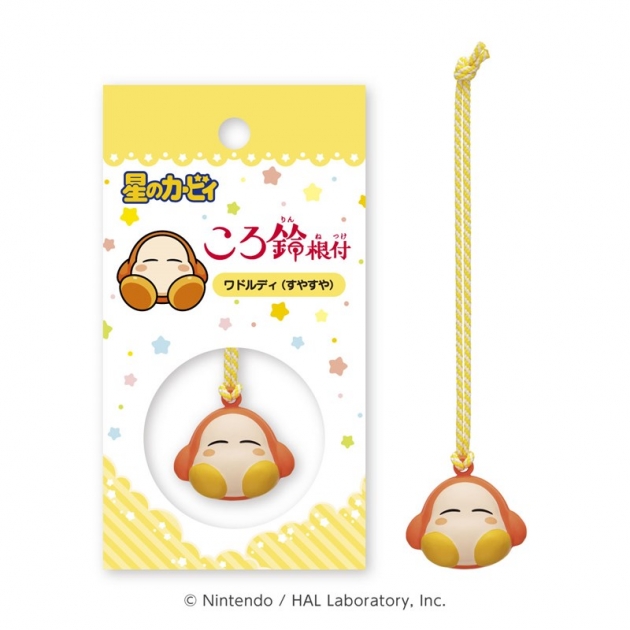【グッズ-ストラップ】星のカービィ ころ鈴根付 ⑤ワドルディ(すやすや)
