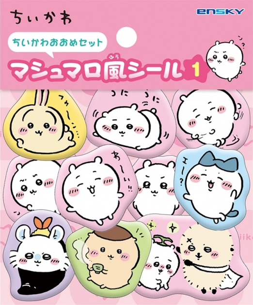 【グッズ-シール】ちいかわ マシュマロ風シール1 ちいかわおおめセット
