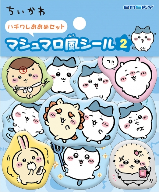 【グッズ-シール】ちいかわ マシュマロ風シール2 ハチワレおおめセット
