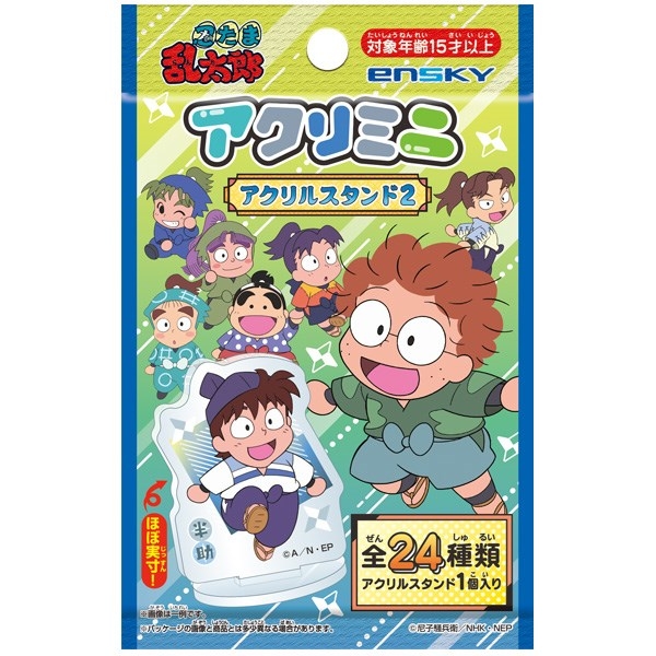 【グッズ-スタンドポップ】忍たま乱太郎 アクリミニ アクリルスタンド2
