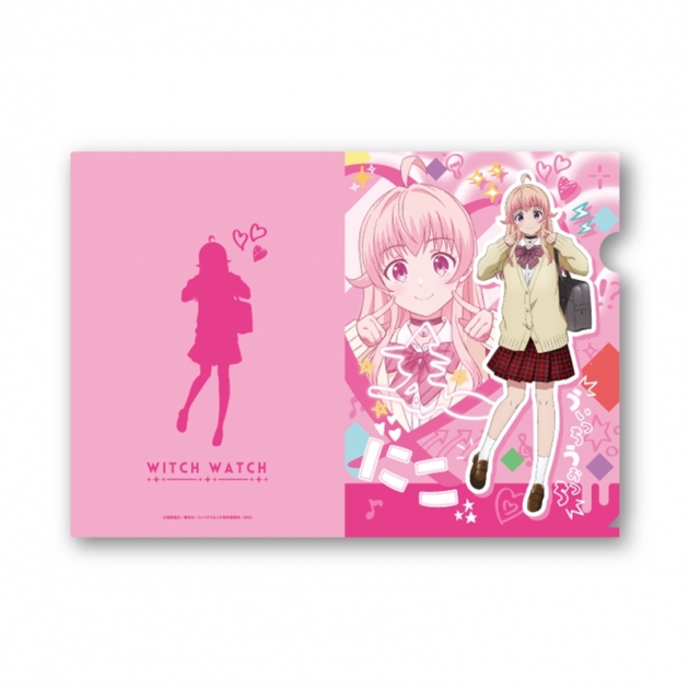 【グッズ-クリアファイル】TVアニメ『ウィッチウォッチ』 クリアファイル 1.若月ニコ
