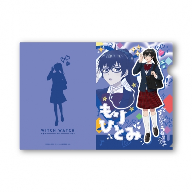 【グッズ-クリアファイル】TVアニメ『ウィッチウォッチ』 クリアファイル 2.森ひとみ
