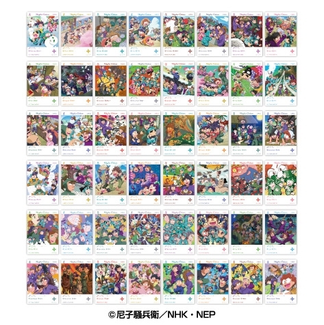 【グッズ-カード】忍たま乱太郎 EMOCA
