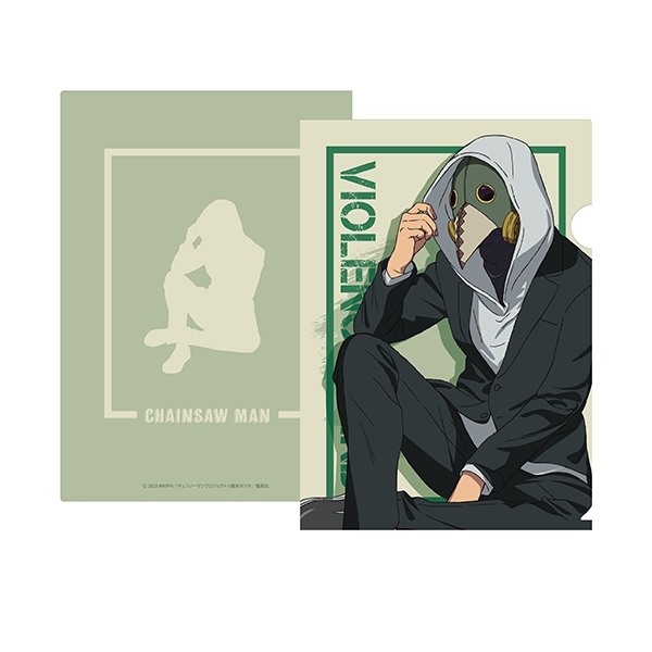 【グッズ-クリアファイル】劇場版『チェンソーマン レゼ編』 クリアファイル 9.VIOLENCE FIEND
