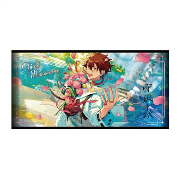 【グッズ-タオル】あんさんぶるスターズ!! ビジュアルバスタオル vol.5 12.守沢千秋
