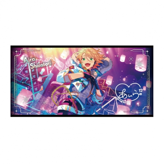 【グッズ-タオル】あんさんぶるスターズ!! ビジュアルバスタオル vol.5 15.白鳥藍良

