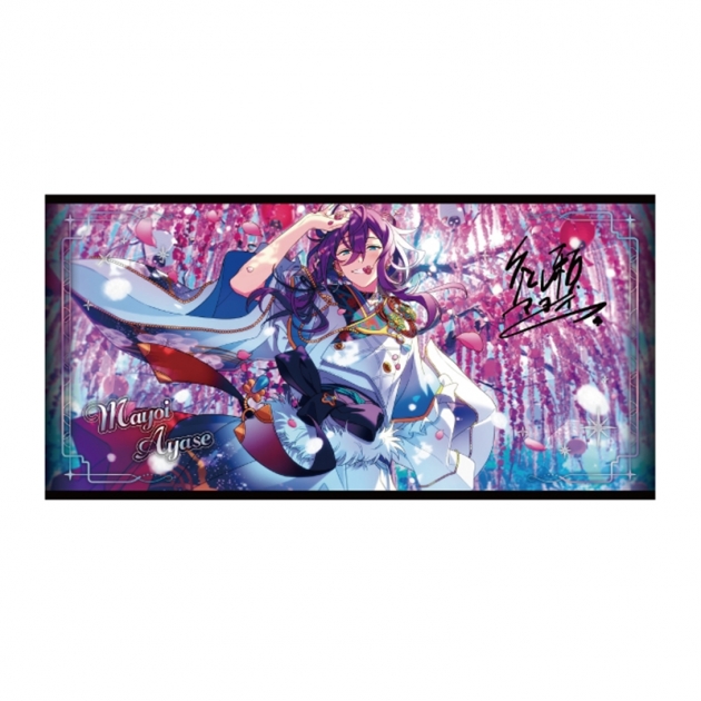 【グッズ-タオル】あんさんぶるスターズ!! ビジュアルバスタオル vol.5 16.礼瀬マヨイ
