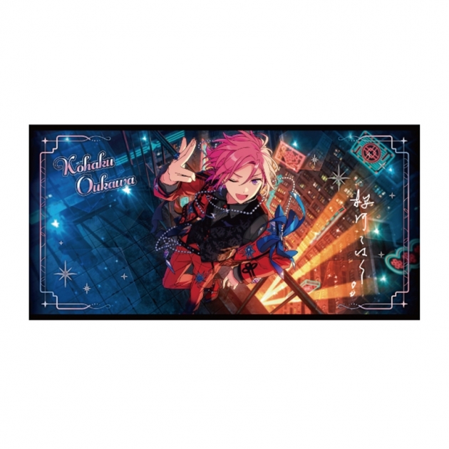 【グッズ-タオル】あんさんぶるスターズ!! ビジュアルバスタオル vol.6 28.桜河こはく
