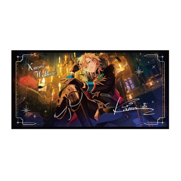 【グッズ-タオル】あんさんぶるスターズ!! ビジュアルバスタオル vol.6 31.羽風薫
