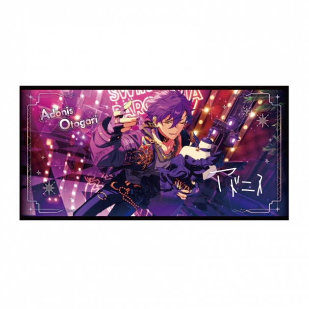 【グッズ-タオル】あんさんぶるスターズ!! ビジュアルバスタオル vol.6 33.乙狩アドニス
