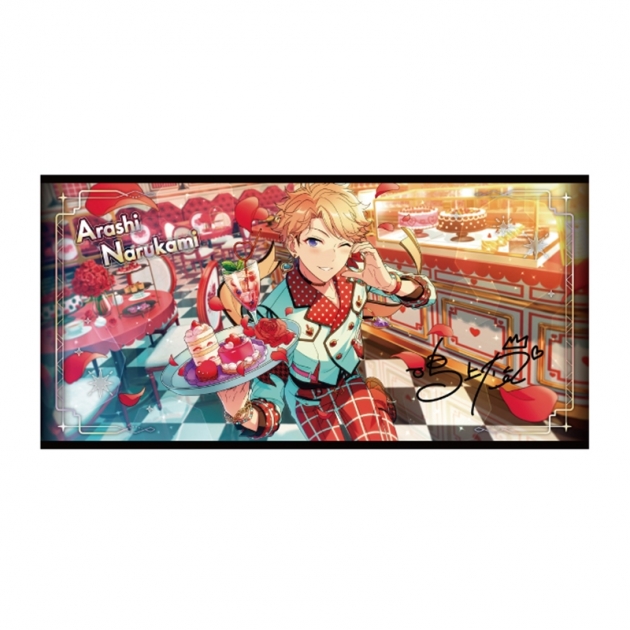 【グッズ-タオル】あんさんぶるスターズ!! ビジュアルバスタオル vol.6 46.鳴上嵐
