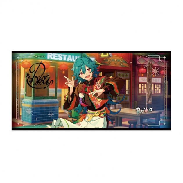 【グッズ-タオル】あんさんぶるスターズ!! ビジュアルバスタオル vol.6 54.ライカ
