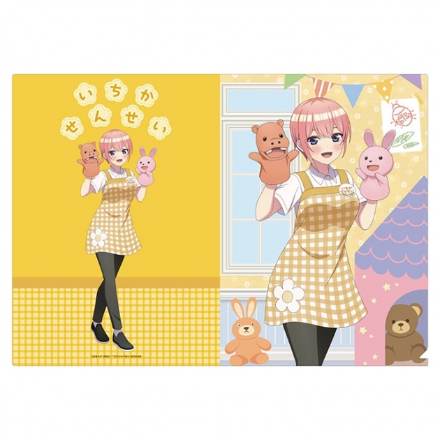 【グッズ-クリアファイル】五等分の花嫁* A4クリアファイル(いつつごようちえん) ①中野 一花(幼稚園の先生風)
