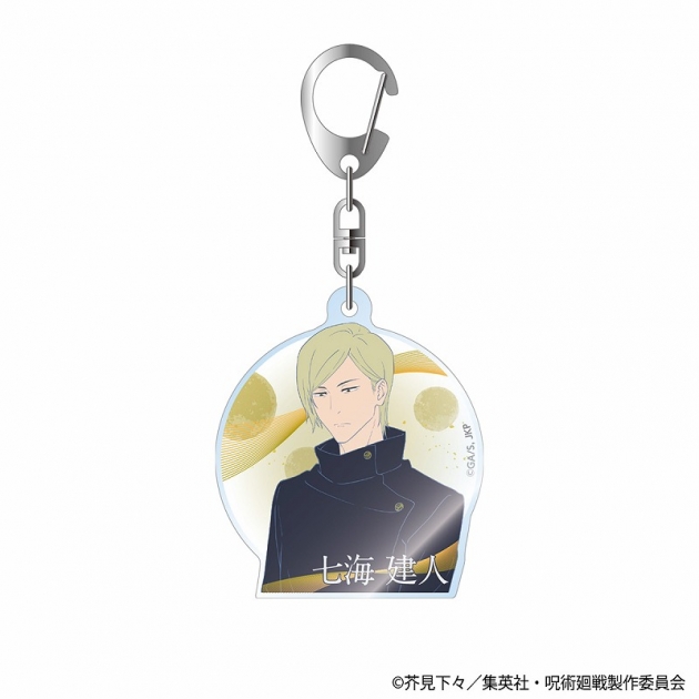 【グッズ-キーホルダー】呪術廻戦 懐玉・玉折 エポ盛りアクリルキーホルダー 七海建人 花火(和風Ver.)
