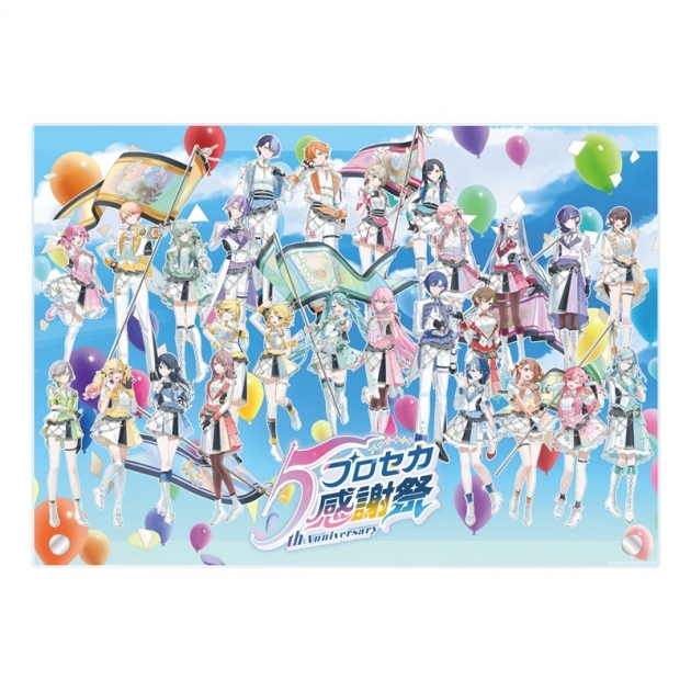 【グッズ-置きもの】プロジェクトセカイ カラフルステージ! feat. 初音ミク 『プロジェクトセカイ 5th Anniversary 感謝祭』アクリルパネル
