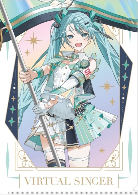 【グッズ-クリアファイル】プロジェクトセカイ カラフルステージ! feat. 初音ミク 『プロジェクトセカイ 5th Anniversary 感謝祭』オーロラクリアファイル1 初音ミク
