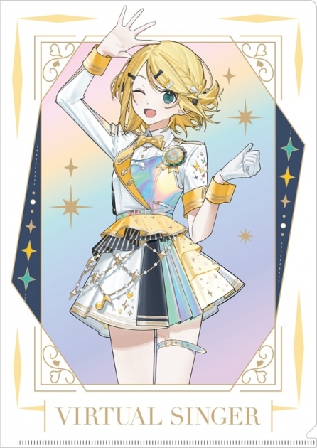 【グッズ-クリアファイル】プロジェクトセカイ カラフルステージ! feat. 初音ミク 『プロジェクトセカイ 5th Anniversary 感謝祭』オーロラクリアファイル2 鏡音リン
