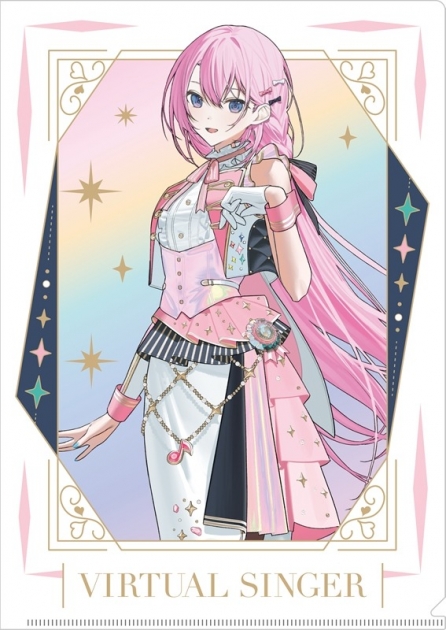 【グッズ-クリアファイル】プロジェクトセカイ カラフルステージ! feat. 初音ミク 『プロジェクトセカイ 5th Anniversary 感謝祭』オーロラクリアファイル4 巡音ルカ
