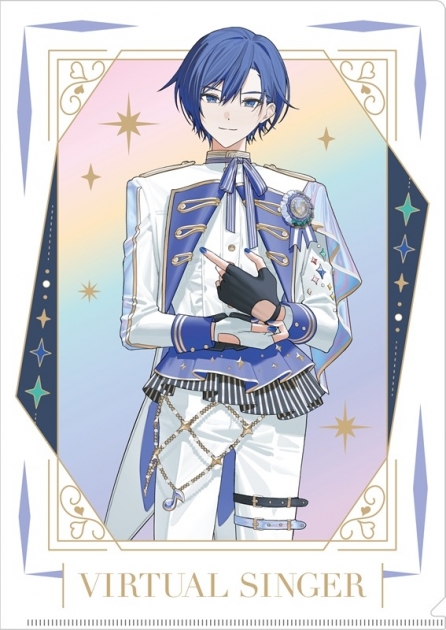 【グッズ-クリアファイル】プロジェクトセカイ カラフルステージ! feat. 初音ミク 『プロジェクトセカイ 5th Anniversary 感謝祭』オーロラクリアファイル6 KAITO
