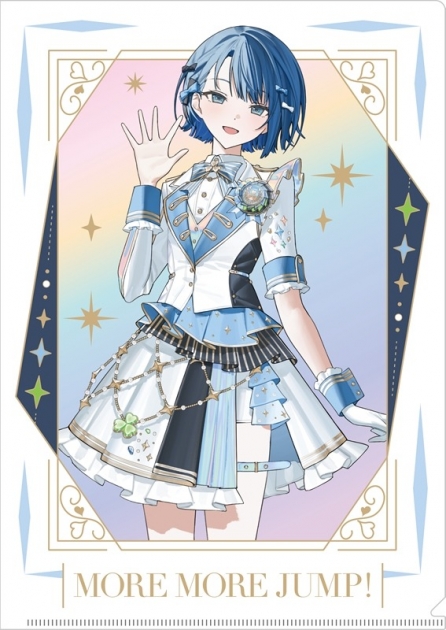 【グッズ-クリアファイル】プロジェクトセカイ カラフルステージ! feat. 初音ミク 『プロジェクトセカイ 5th Anniversary 感謝祭』オーロラクリアファイル12 桐谷 遥
