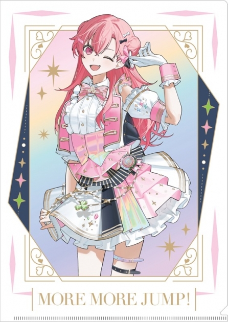 【グッズ-クリアファイル】プロジェクトセカイ カラフルステージ! feat. 初音ミク 『プロジェクトセカイ 5th Anniversary 感謝祭』オーロラクリアファイル13 桃井 愛莉
