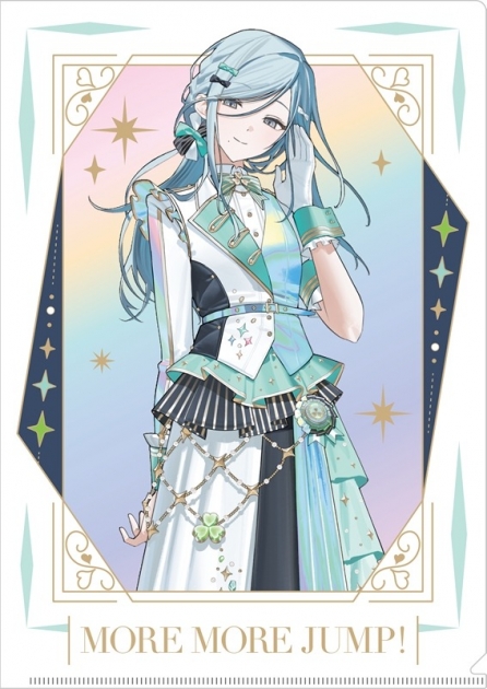 【グッズ-クリアファイル】プロジェクトセカイ カラフルステージ! feat. 初音ミク 『プロジェクトセカイ 5th Anniversary 感謝祭』オーロラクリアファイル14 日野森 雫
