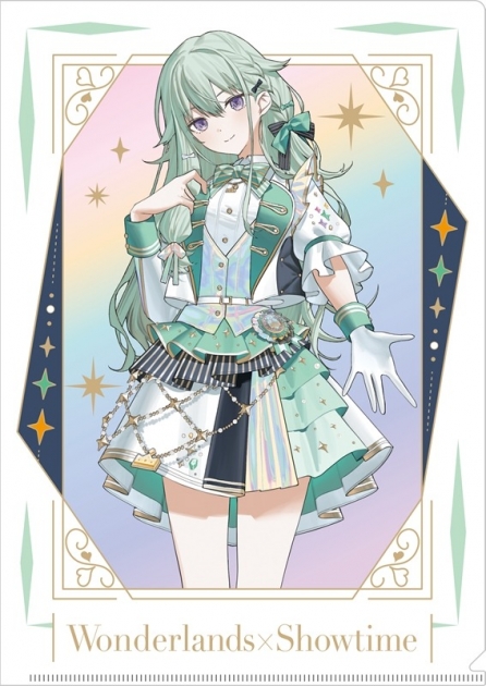 【グッズ-クリアファイル】プロジェクトセカイ カラフルステージ! feat. 初音ミク 『プロジェクトセカイ 5th Anniversary 感謝祭』オーロラクリアファイル21 草薙 寧々
