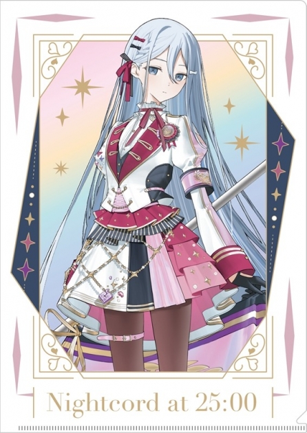 【グッズ-クリアファイル】プロジェクトセカイ カラフルステージ! feat. 初音ミク 『プロジェクトセカイ 5th Anniversary 感謝祭』オーロラクリアファイル23 宵崎 奏
