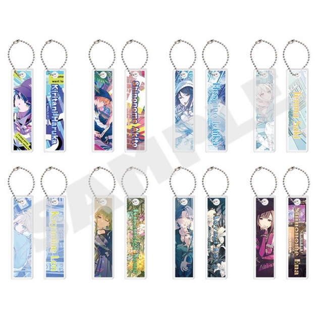 【グッズ-キーホルダー】プロジェクトセカイ カラフルステージ! feat. 初音ミク アクリルスティックキーホルダーコレクション vol.11 C(全8種)
