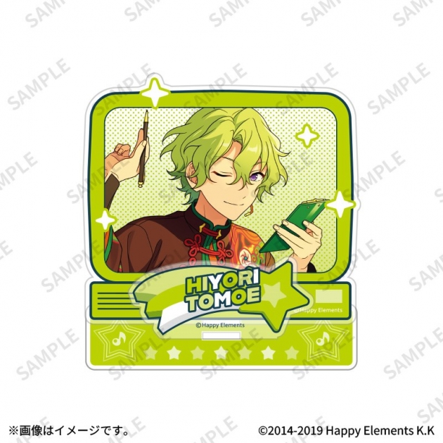 【グッズ-スタンドポップ】あんさんぶるスターズ!! アクリルスタンド 07巴日和
