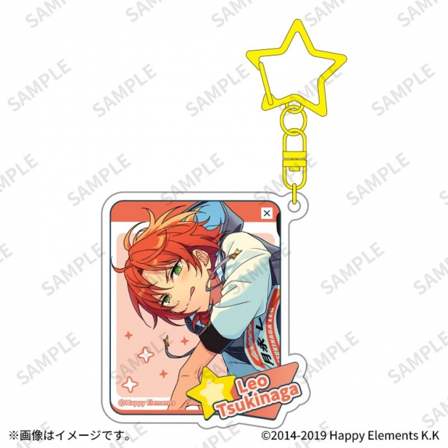 【グッズ-チャーム】あんさんぶるスターズ!! アクリルチャーム 02月永レオ
