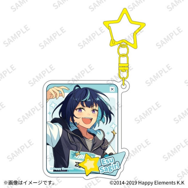 【グッズ-チャーム】あんさんぶるスターズ!! アクリルチャーム 03冴霧笑主
