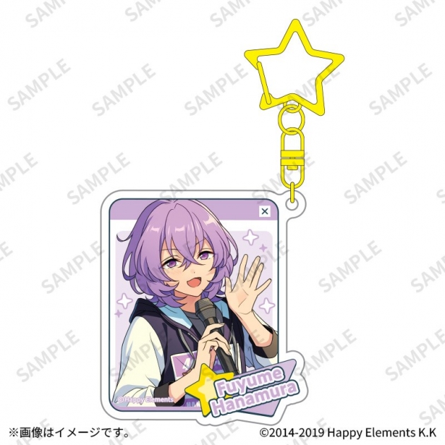 【グッズ-チャーム】あんさんぶるスターズ!! アクリルチャーム 04花群冬芽
