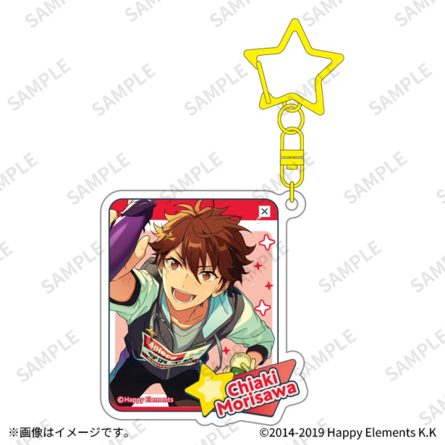 【グッズ-チャーム】あんさんぶるスターズ!! アクリルチャーム 05守沢千秋 A
