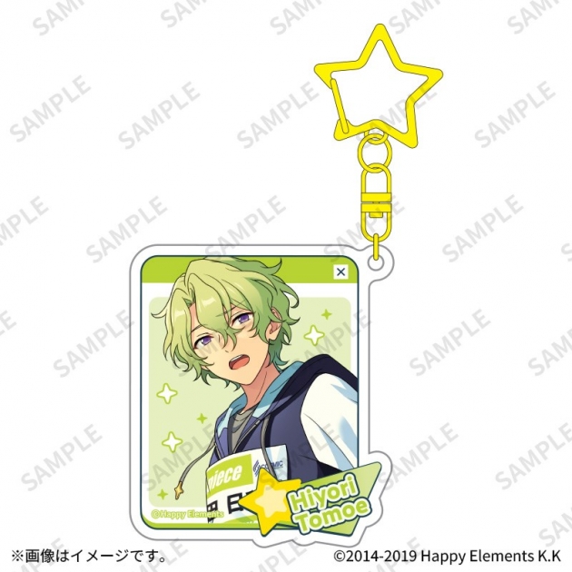 【グッズ-チャーム】あんさんぶるスターズ!! アクリルチャーム 07巴日和
