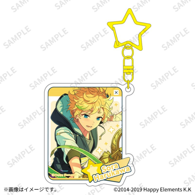 【グッズ-チャーム】あんさんぶるスターズ!! アクリルチャーム 14春川宙
