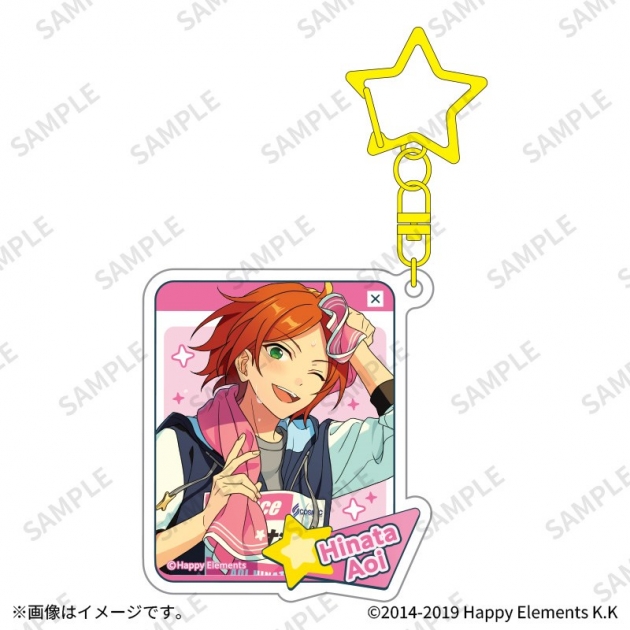 【グッズ-チャーム】あんさんぶるスターズ!! アクリルチャーム 15葵ひなた
