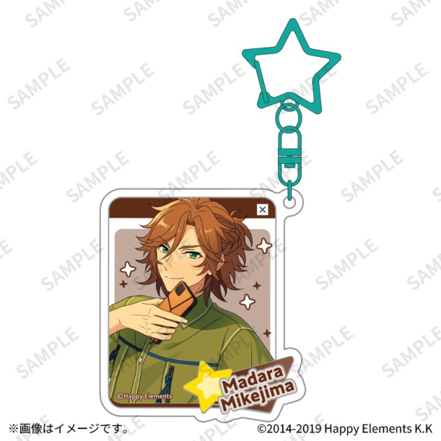 【グッズ-チャーム】あんさんぶるスターズ!! アクリルチャーム 20三毛縞斑
