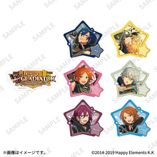 【グッズ-ステッカー】あんさんぶるスターズ!! ステッカーセット 04オーディション VS GLADIATOR -Fourth piece-
