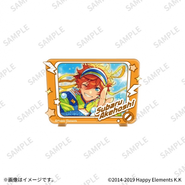 【グッズ-マグネット】あんさんぶるスターズ!! アクリルマグネット 05明星スバル
