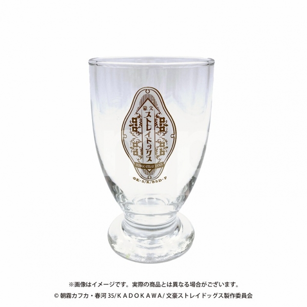 【グッズ-タンブラー・グラス】文豪ストレイドッグス グラス 喫茶文豪
