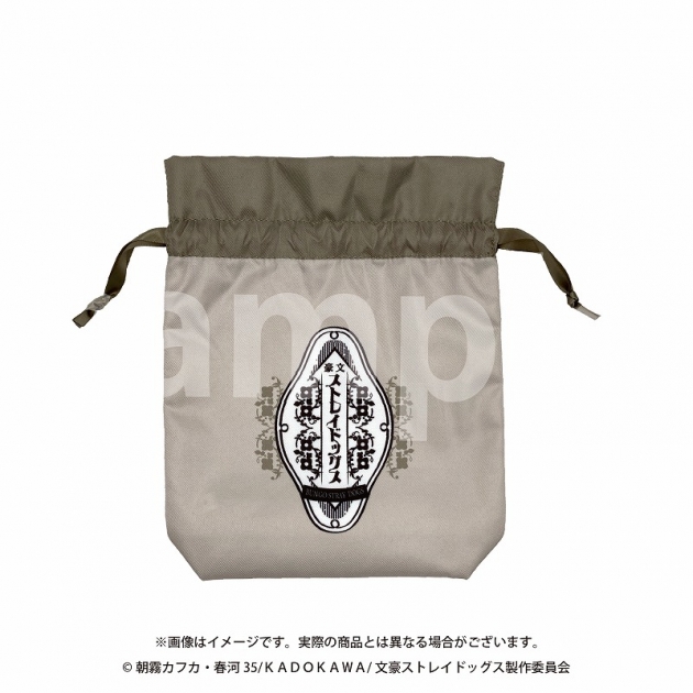 【グッズ-巾着】文豪ストレイドッグス 巾着 喫茶文豪
