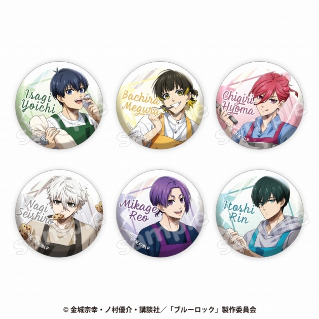 【グッズ-バッチ】ブルーロック スイーツシリーズ トレーディング缶バッジ【アニメイト特典付】
