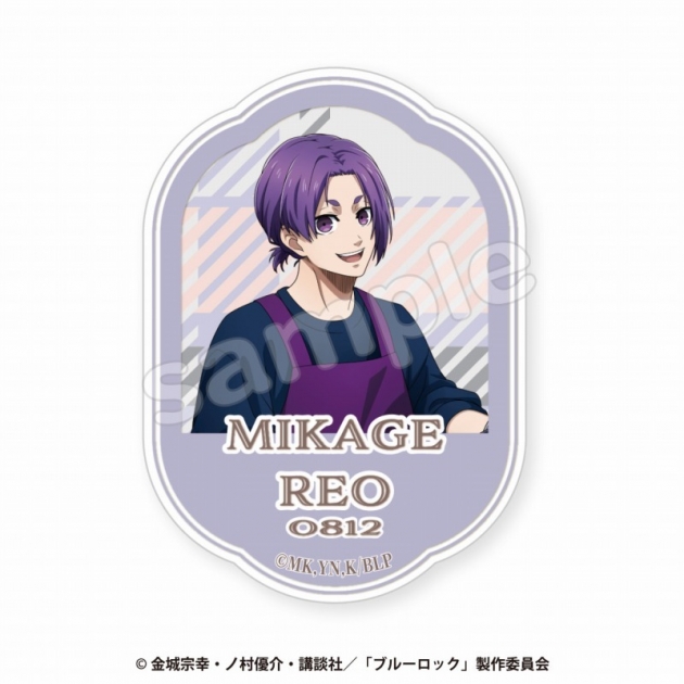 【グッズ-ステッカー】ブルーロック スイーツシリーズ ステッカー 御影 玲王【アニメイト先行販売】
