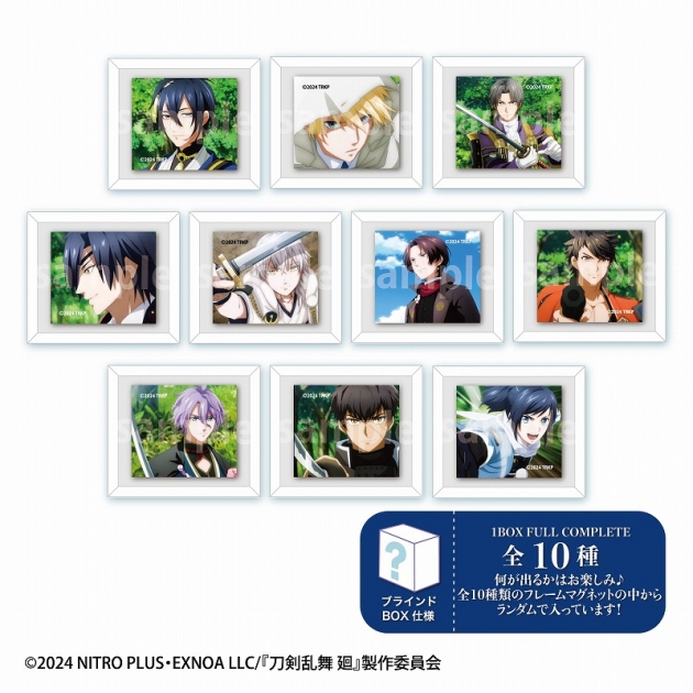 【グッズ-マグネット】刀剣乱舞 廻 -虚伝 燃ゆる本能寺- トレーディングフレームマグネット
