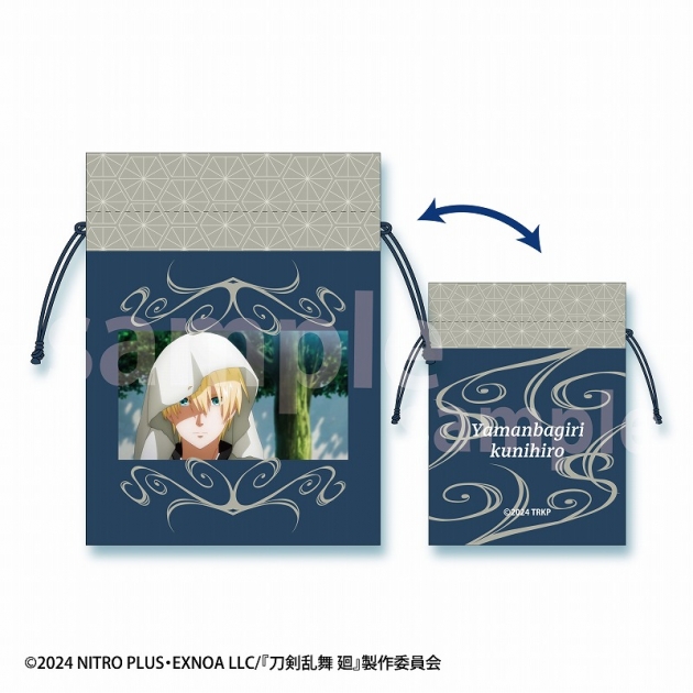 【グッズ-巾着】刀剣乱舞 廻 -虚伝 燃ゆる本能寺- 豆巾着 山姥切国広
