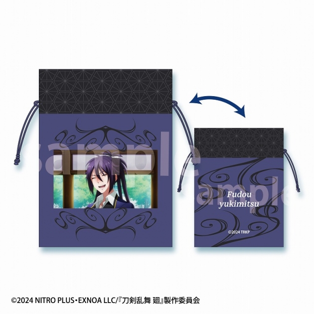 【グッズ-巾着】刀剣乱舞 廻 -虚伝 燃ゆる本能寺- 豆巾着 不動行光
