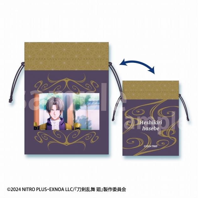 【グッズ-巾着】刀剣乱舞 廻 -虚伝 燃ゆる本能寺- 豆巾着 へし切長谷部
