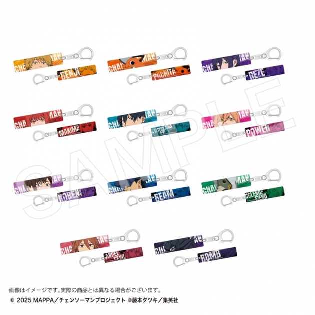 【グッズ-キーホルダー】劇場版 『チェンソーマン レゼ篇』 トレーディング目ヂカラアクリルキーホルダー【再販】
